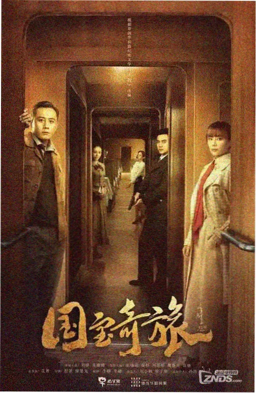 剧集向贴纸编号整理公告配图